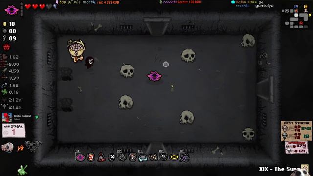 [002] Eden стрик на 4 цели | Почти база | The Binding of Isaac: Repentance смотреть онлайн
