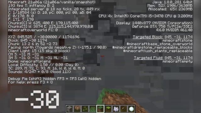 НОВЫЙ СНАПШОТ Minecraft 1.17 - 21w06a - обновили ГЕНЕРАЦИЮ ПЕЩЕР! Обзор новой версии Minecraft Java смотреть онлайн