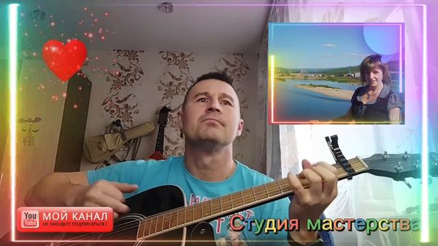 Сплин - Мое сердце смотреть онлайн