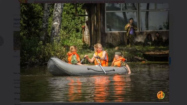 Как правильно воспитать сына? [5 детских лагерей для мальчиков] смотреть онлайн