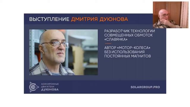 кукую электротехническую сталь приминяют в мотор колесе смотреть онлайн