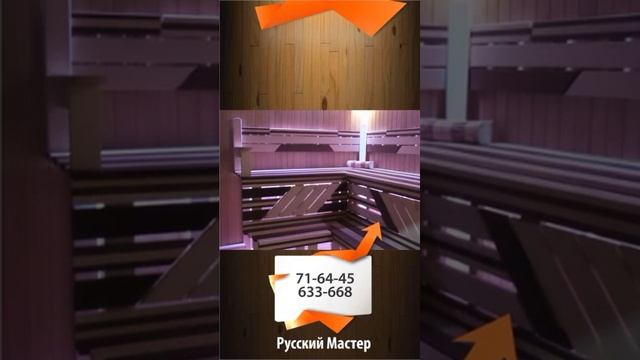 ScreenRecorderProject3 смотреть онлайн