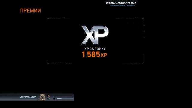 Обзор на игру Need For Speed (The Run)