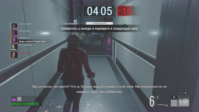 RESIDENT EVIL RESISTANCE Team against Azucar_Wups (Lin Kuei?) смотреть онлайн