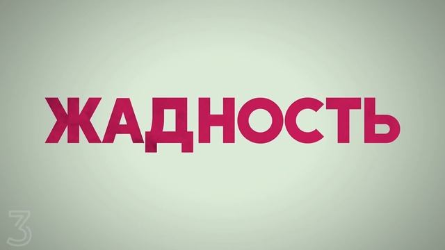 Топ 5 наилучших комедий для просмотра всей семьей | Топ фильмов смотреть онлайн