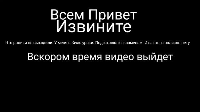 Я пропал? Куда? Я бросаю канал? смотреть онлайн