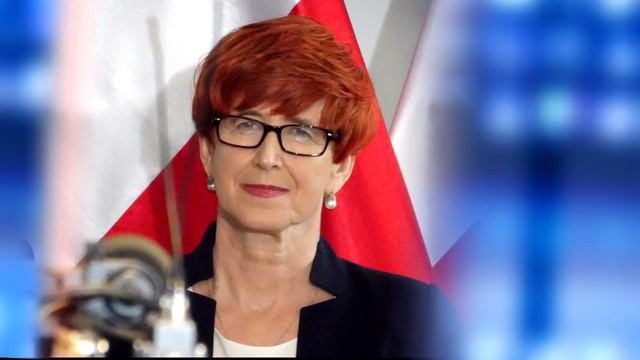 PORANNA ROZMOWA | Elżbieta Rafalska смотреть онлайн
