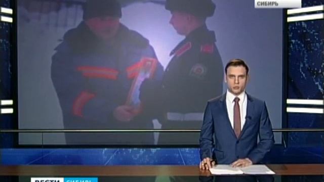 Кадет Сибирского Кадетского Корпуса спас жизнь человека смотреть онлайн