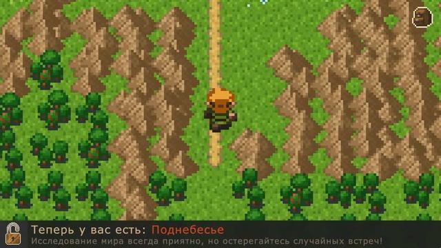 Evoland - Обзор Игры от GamePlayerz смотреть онлайн
