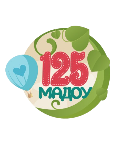 "Футбольная новогодняя елка" смотреть онлайн