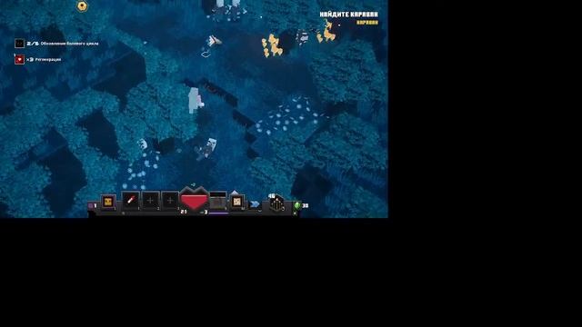Играю в майнкрафт Dungeons смотреть онлайн
