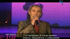 Хасан Хубиев - А на родине моей