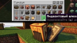 ФЕРМА ЛАВЫ на МЕДИ с модом  Create New Age 1.19.2 - 1.20.1  (Майнкрафт / Minecraft java)