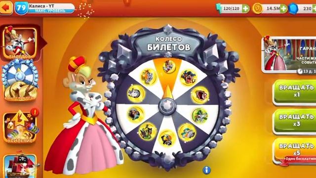 ?КОЗЛИК ГАББИ И ВАККИ-МУЛЬТЯШКИ ВЕРНУЛИСЬ? смотреть онлайн