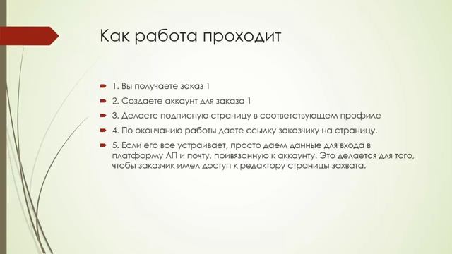 [Кейс] Денежная шкатулка смотреть онлайн