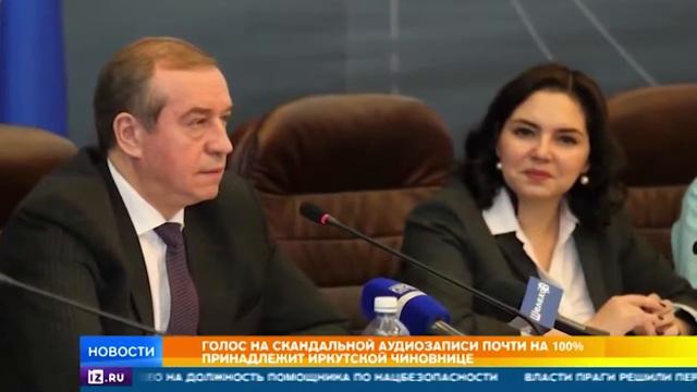 "Она считает потерпевших быдлом ?" смотреть онлайн