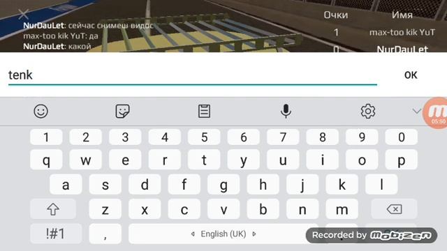 Я играю в русские тачки смотреть онлайн