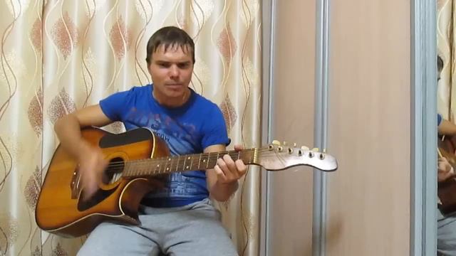 Прыгну со скалы cover (Король и шут). смотреть онлайн