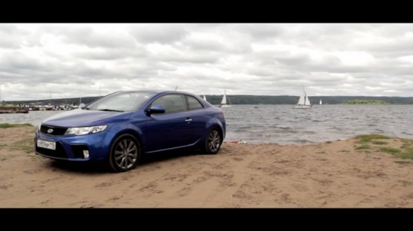 Kia Cerato Koup - Личный опыт - Nice-Car.Ru