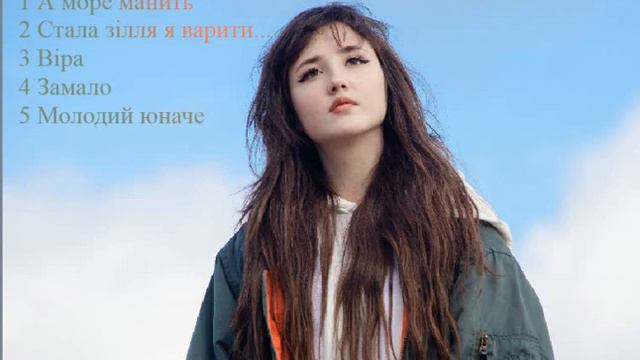 Зробила Хіти Вікторії Ніро 2. смотреть онлайн