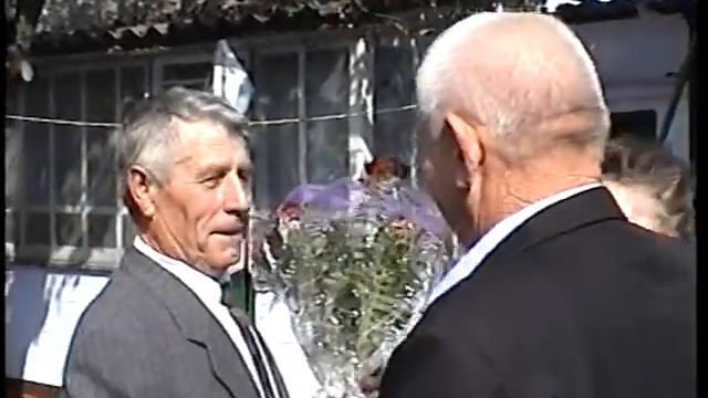 Юбилей 70 лет Харченко Владимир Захарович 15 09 2004г часть 1 смотреть онлайн