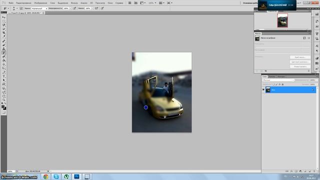 Размытие заднего плана Photoshop смотреть онлайн