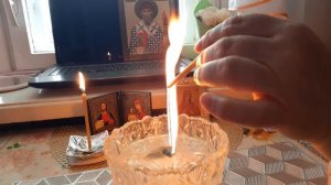 От очень сильной головной боли-слив на свечу‼️???