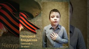Стихотворение Мусы Джалиля «Платочек»