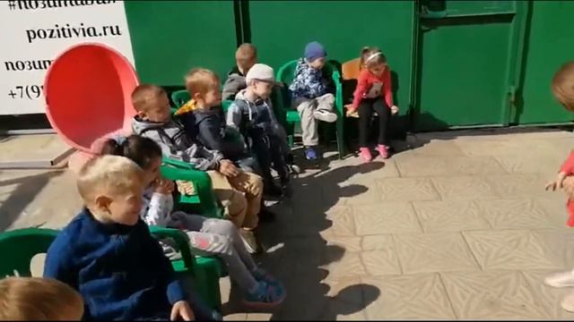 Позитивия 23 09 2019 'Крокодил' смешная детская игра на улице воспитатель Любовь Горлова смотреть онлайн