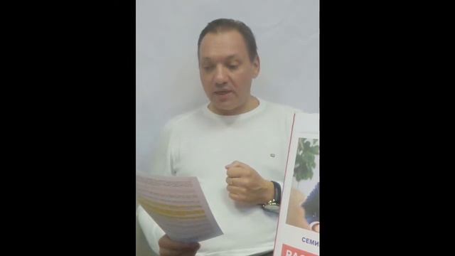 ПОЗИЦИЯ ВС РФ ПО КРЕДИТАМ смотреть онлайн