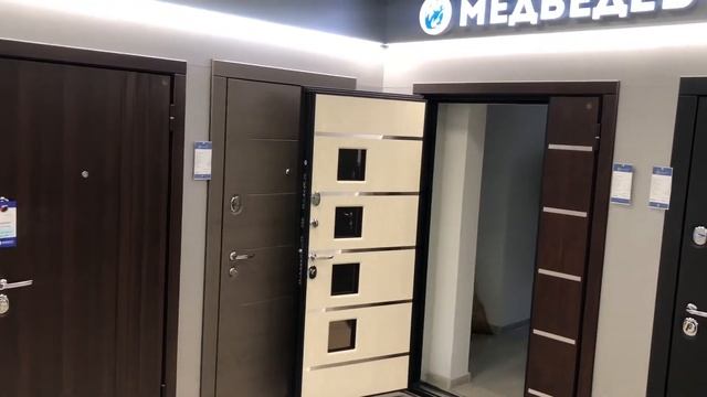 Входная дверь "АТЛАНТИКА 2" смотреть онлайн