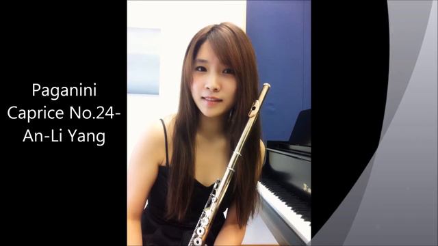 Paganini Caprice No.24 - An-Li Yang смотреть онлайн