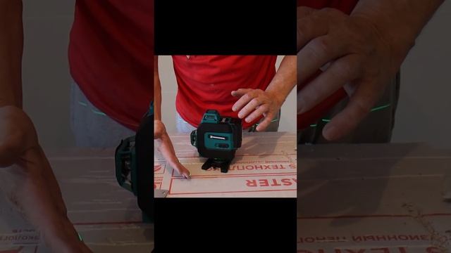 Лазерный уровень Rokodil Ray Max 4D, 360 градусов, 16 линий, зеленый луч смотреть онлайн