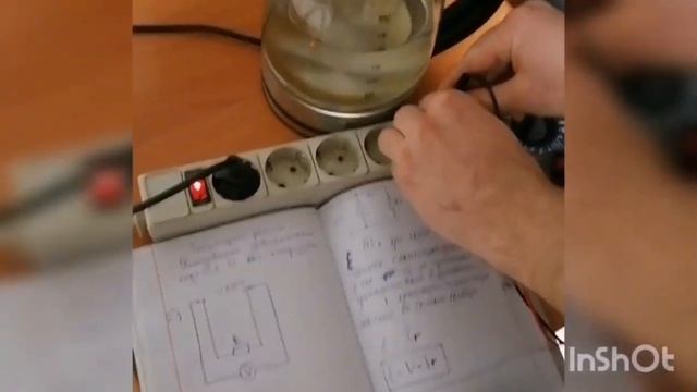 исследование падения напряжения от нагрузки смотреть онлайн