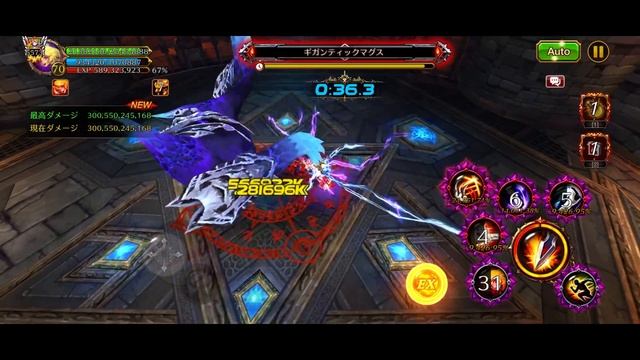 Kritika The White Knights - Full Set ++50 смотреть онлайн