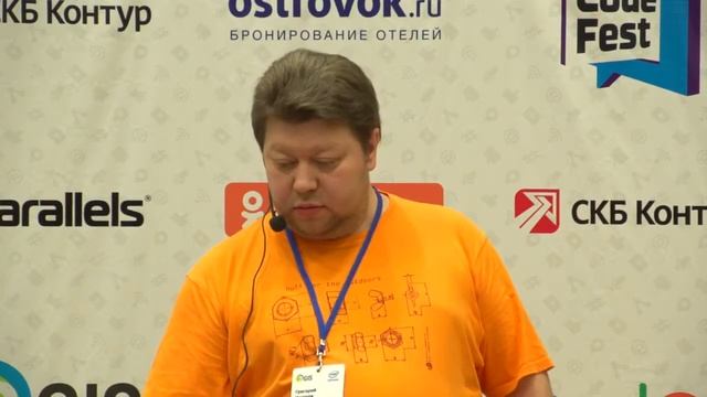 CodeFest 2013. Григорий Никонов: "Как мы разрабатываем приложения для Windows Phone" смотреть онлайн