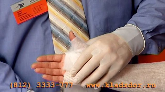 Как накладывать полимерный полиуретановый бинт (пластиковый гипс) на руку