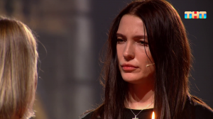 Соня Егорова — Кто из этих людей недавно сыграл свадьбу? | Экстрасенсы. Реванш