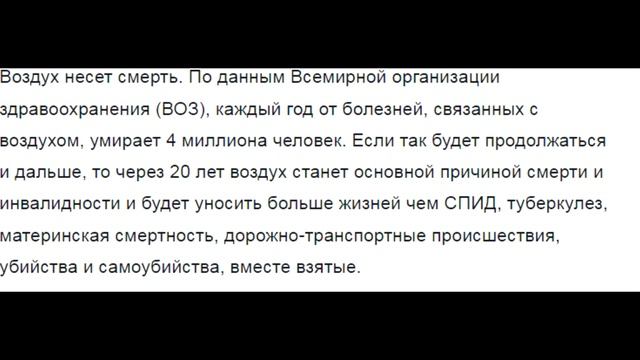 ОТКРОЙ ГЛАЗА!!!!!!ГЛАВНАЯ ПРОБЛЕМА ЧЕЛОВЕЧЕСТВА НА ДАННЫЙ МОМЕНТ! смотреть онлайн