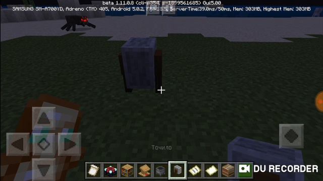 Новый Minecraft обзор 1.11.0. 8 смотреть онлайн