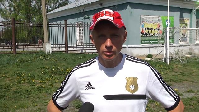 Жаркий «Кожаный мяч» смотреть онлайн