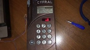 Домофон Цифрал ИНТЕЛ. Смена мелодии на квартиру