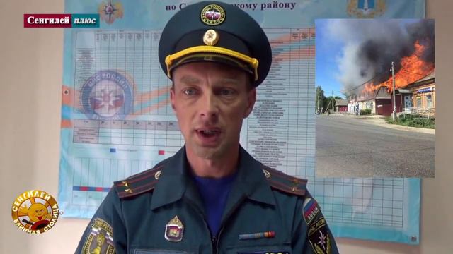 БЕДА ПРИХОДИТ НЕЖДАННО смотреть онлайн