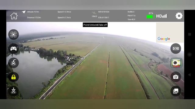 Квадрокоптер Eachine E511s