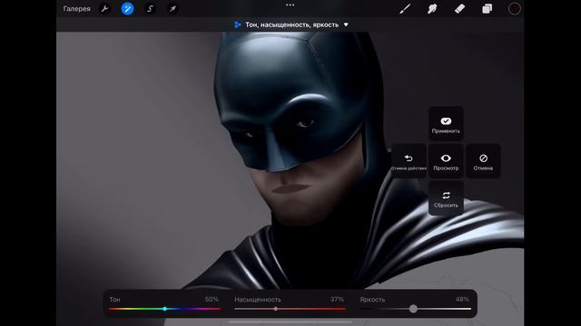 Batman Digital painting process | Процесс рисования смотреть онлайн