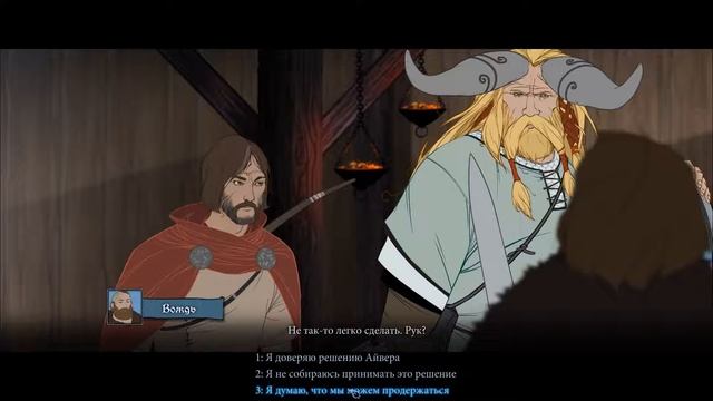 The Banner Saga #3 - Знакомимся с Алеттой и Руком. смотреть онлайн