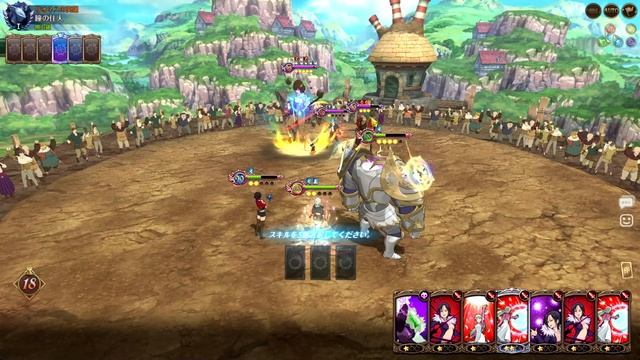 INFINITY GREAT MAGE MERLIN GOT AN ANIMATION BUFFED?! [Seven Deadly Sins Grand Cross] смотреть онлайн
