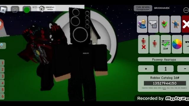 Как сделать большого спикермена в роблоксе. смотреть онлайн