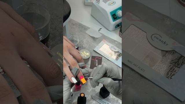 Быстрый градиент | Imkosmetik