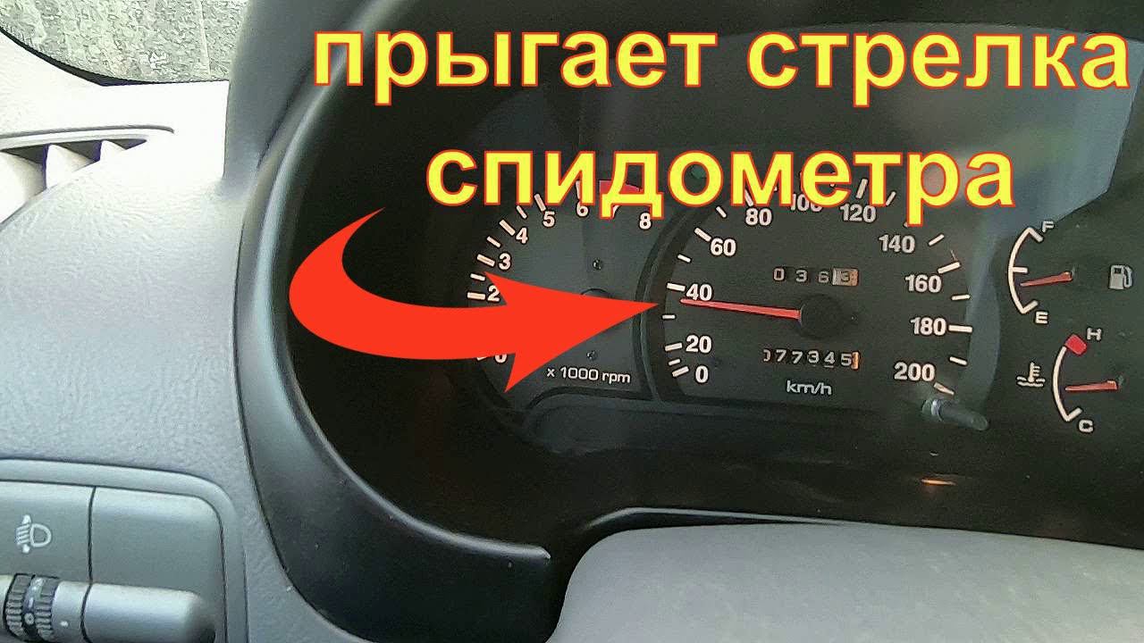Ремонт стрелки спидометра смотреть онлайн